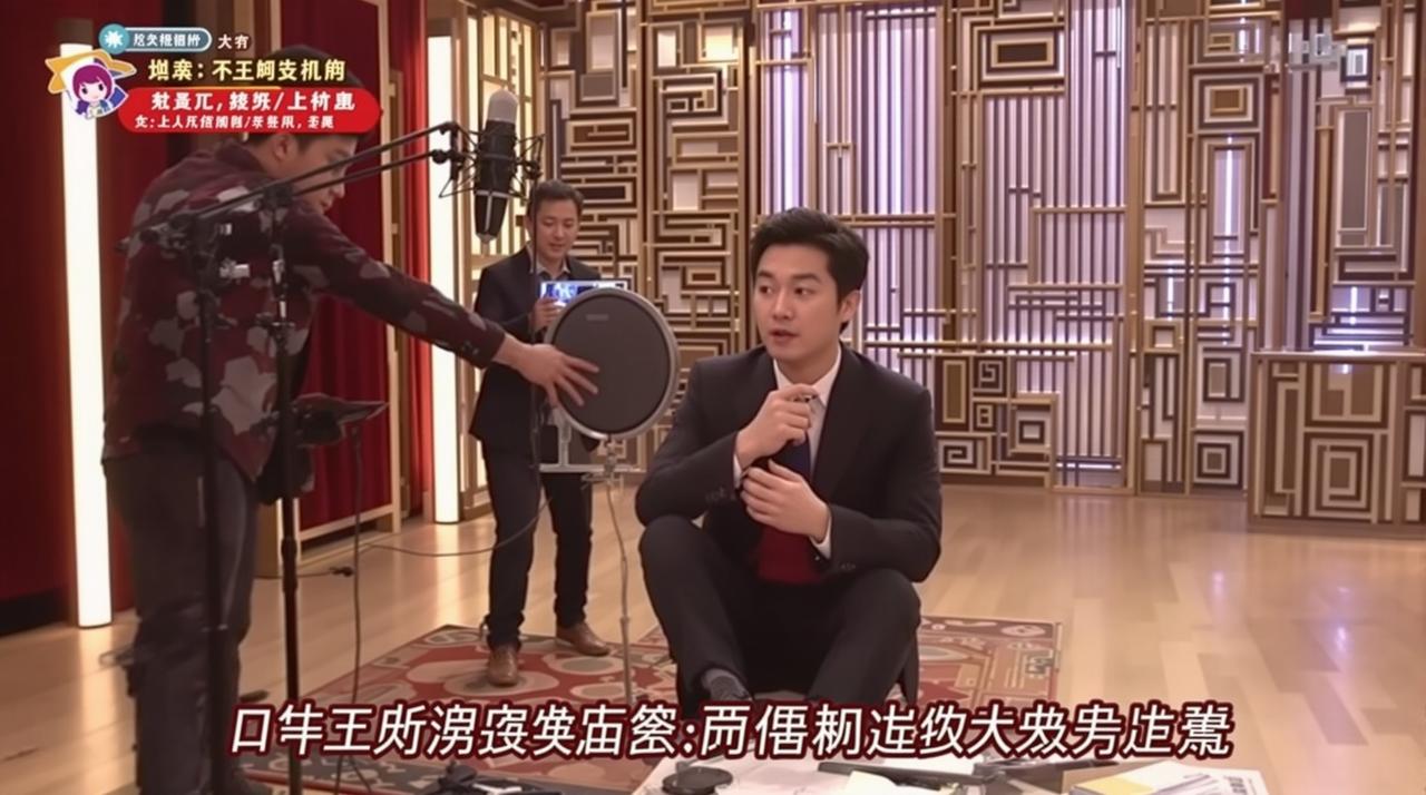 吾爱吃瓜 - 某综艺节目录制现场突发争吵，两位嘉宾当场翻脸，工作人员紧急劝阻